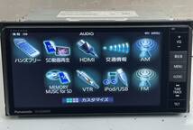 パナソニック　メモリーナビ　CN-AS300WD　DVD/CD/SD/USB/フルセグ/Bluetooth　　2014年地図_画像4