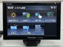 Panasonic パナソニック ポータブルナビ Gorilla ゴリラ CN-GP530D 中古 2013年_画像4