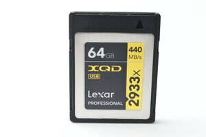 #a1364 【美品】 LEXAR レキサー Professional 2933x XQD2.0カード 64GB LXQD64GCRBJP2933