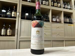 1円スタート AM30202 シャトー ムートン ロートシルト1979 750ml Chateau Mouton Rothschild ※キャップ不良/液漏れ