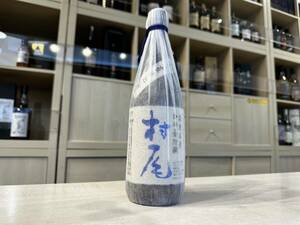 31363 村尾 村尾酒造 かめ壺焼酎 ANA機内販売品 750ml 25度