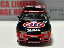 トミーテック トミカ リミテッド ヴィンテージ NEO 1/64 日産GT-R 32 グループA STP TAISAN 1993 JTC Rd.2 WINNER_画像3