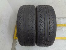 【送料込み】★ 195/45R16 80W ★ ヨコハマ アドバン ネオバ AD08R ★ 2本セット ★ ADVAN NEOVA ★_画像1