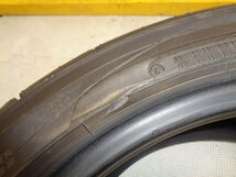 【送料込み】★ 195/45R16 80W ★ ヨコハマ アドバン ネオバ AD08R ★ 2本セット ★ ADVAN NEOVA ★_画像7