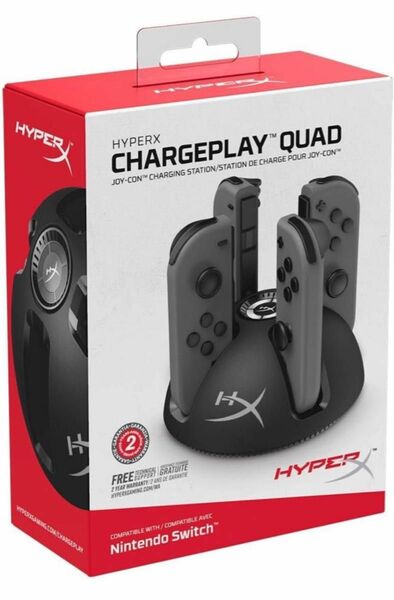 ハイパーエックス(HyperX) Nintendo Switch Joy-Conコントローラー充電器HX-CPQD-U