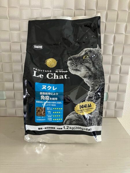 イースター プロステージ ル・シャット ヌクレ 1.2kg（200g×6袋）×1個