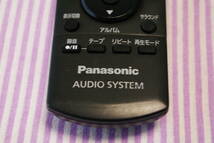 パナソニック N2QAYB000390 SC-PM48用リモコン CD/テープ コンポ用リモコン SA-PM48　■Y3-9_画像2