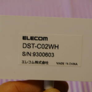 ELECOM DST-C02WH USB-C to HDMI USB-A LAN Adapter ■r3の画像2