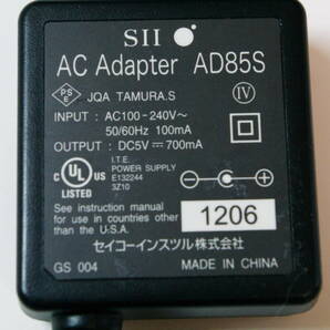 SII 電子辞書用純正ACアダプタ AD85S (5V 700mA) ■JHC7の画像2