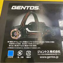 【未使用品】○GENTOS(ジェントス) USB充電式ヘッドライト 最大1200ルーメン GH-200RG≪送料無料≫_画像2