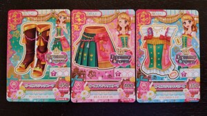 アイカツ★2016 4弾R★ガールズマジック3枚セット★