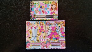 アイカツ★2016 1弾N★おりづる風カラフル3枚セット★