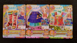 アイカツ★2014 5弾R★サニーホリデー3枚セット★