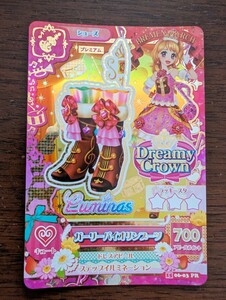 アイカツ★2015 6弾PR★ガーリーバイオリンブーツ★