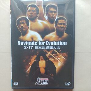 プロレスリング NOAH Navigate for Evolution