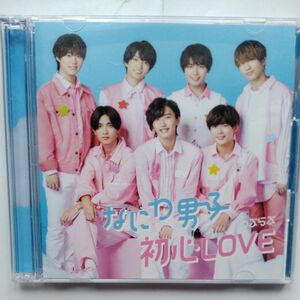 初心LOVE (うぶらぶ) (初回限定盤2) (CD+BD) おまけ1st Love 