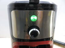 2 IRIS OHYAMA アイリスオーヤマ 全自動コーヒーメーカー IAC-A600 通電動作確認済 中古！_画像5