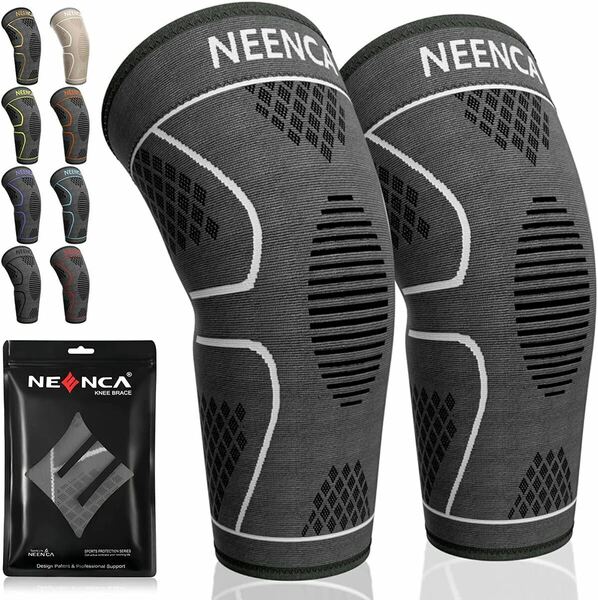 【送料無料】NEENCA 膝サポーター 2枚セット スポーツ用 膝保護 通気性 膝安定 左右/男女兼用 大きいサイズ (XL, グレー)(A47)