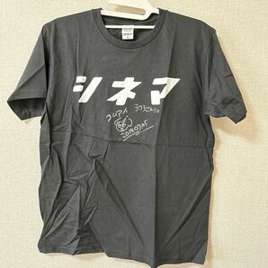 【レア・新品】水曜日のカンパネラ シネマ Tシャツ M（サイン入り）