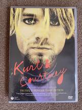 Kurt & Courtney★カート＆コートニーカート★カート・コバーン/コートニー・ラヴ/NIRVANA/監督ニック・ブルームフィールド_画像1