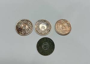 桐１銭銅貨幣4枚セット　大正10年・大正11年・昭和10年・昭和13年