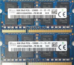 ★8GB×2枚 計16GB★動作保証有★SKhynix★DDR3L-1600★PC3L-12800★低電圧にも対応★ノートパソコンなど★メモリ★送料220円★FR8A