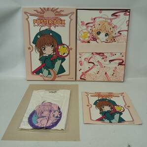 【希少】 カードキャプターさくら ポスター BOX 講談社キャラクターズ / CARDCAPTOR SAKURA ボックス グッズの画像8