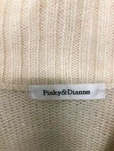 Pinky&Dianne ピンキーアンドダイアン ショールカラー ニット カーディガン 羽織り オフホワイト 38_画像2