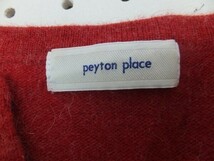 peyton place ペイトンプレイス レディース ウール混 スリットネック調 ドット ニットカーディガン 9 赤×黒茶グレー_画像2