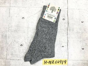 新品！LIFESTYLE SELECTION メンズ 杢柄ソックス 靴下 杢グレー 25-27 ポリエステル他