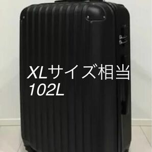 「大容量102L」新品 スーツケース Lサイズ XLサイズ相当 ブラック 大容量 キャリーケース 高品質