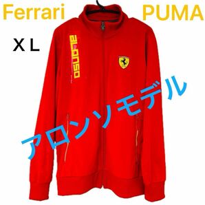 希少　アロンソモデル　フェラーリ　プーマ　F1 Ferrari PUMA 即発送