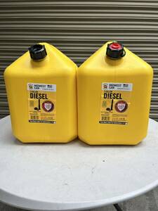 2 piece set fuel tank gasoline carrying can America gas can kerosene poly- tanker camp outdoor yellow color 