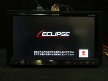 【即決】★送料込★ ECLIPSE イクリプス [AVN-V02BT] メモリーナビ CD DVD フルセグ Bluetooth ◆取外 GP1 フィット◆ 中古 11745_画像1