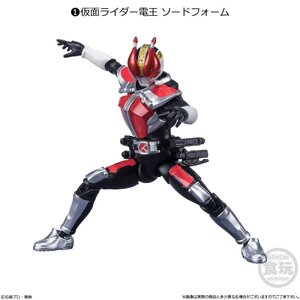 SHODO-X 仮面ライダー13 1．仮面ライダー電王 ソードフォーム レターパックプラスOK