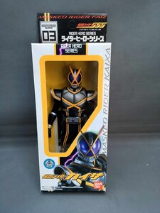 RHF03　　カイザ レターパックプラス OK　仮面ライダー ファイズ当時ものソフビ