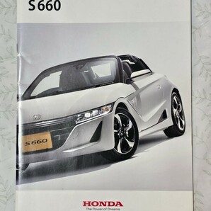 HONDA S660 カタログ ホンダの画像1