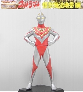 バンダイ HGウルトラマン37「ウルトラマンガイア」凹4～怪獣無法地帯編 ヒーローギャラリー ※開封品、カード無し、専用台座付