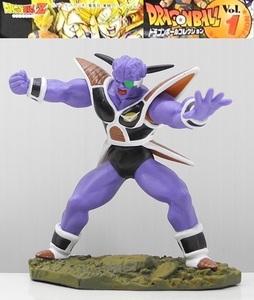 バンダイ ドラゴンボールコレクションVol.1「ギニュー」※開封品、カード無し