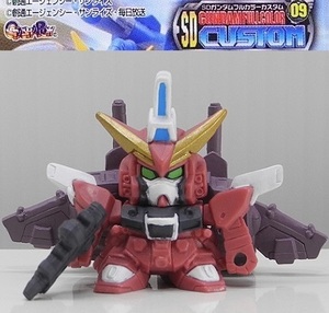 バンダイ SDガンダムフルカラーカスタム09「インフィニットジャスティスガンダム」リフター変形可能 ※開封品、カード付き