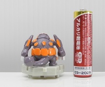 バンダイ ポケットモンスター ダイヤモンド・パール 超ゲット大全4「ドサイドン」ポケモン ※開封品、カード無し_画像3