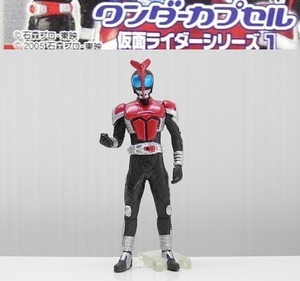 バンダイ ワンダーカプセル～仮面ライダーシリーズ1「仮面ライダーカブト(ライダーフォーム)」※開封品、カード無し