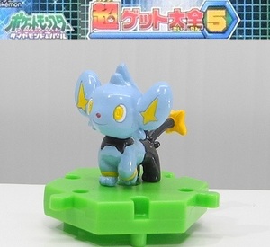 バンダイ ポケットモンスター ダイヤモンド・パール 超ゲット大全5「コリンク」ポケモン ※開封品、カード無し