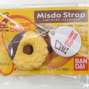 バンダイ mister Donut ミスドストラップ「エンゼルフレンチ」※開封品、カード付きの画像4