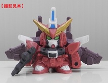 バンダイ SDガンダムフルカラーカスタム09「インフィニットジャスティスガンダム」リフター変形可能 ※開封品、カード付き_画像4