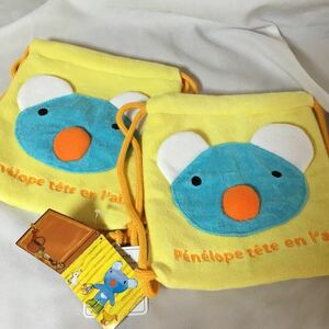 ☆ O04☆ 送料185円可 未使用 ペネロペ Penelope ミニ リュック 2点まとめて 22×20㎝ 程度 巾着