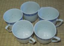 茶道具　蛍焼・蛍手　景徳鎮　中国景徳鎮製　　茶碗・カップ　　5客　６０年代　　口径：約6.6cm_画像1