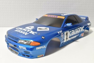 タミヤ 1/10 カルソニック スカイライン GT-R R32 RC ボディ