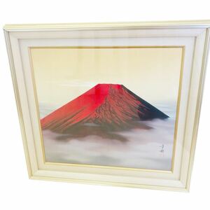 C02008 絵画 日本画 額装 赤富士 美術品 額縁 富士山 風景画 壁掛け インテリア 昭和レトロ 当時物 現状品