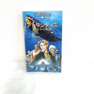 F03034 VHS видеолента Disney Atlantis . трещина .. страна Classic произведение цвет примерно 95 минут японский язык дуть . изменение версия 